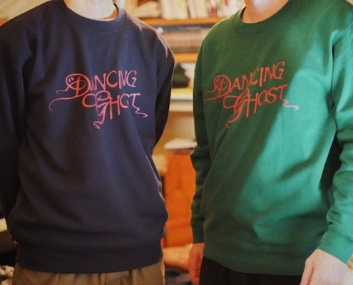 store-dancingghostshirt